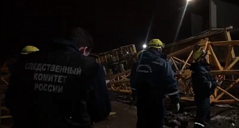 В Краснодаре при падении башенного крана погибли два человека