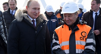 Миллиардер Ротенберг заявил, что «дворец Путина» на самом деле принадлежит ему