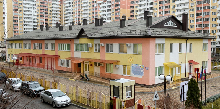 В Краснодаре достроили детский сад на 80 мест на улице Автолюбителей