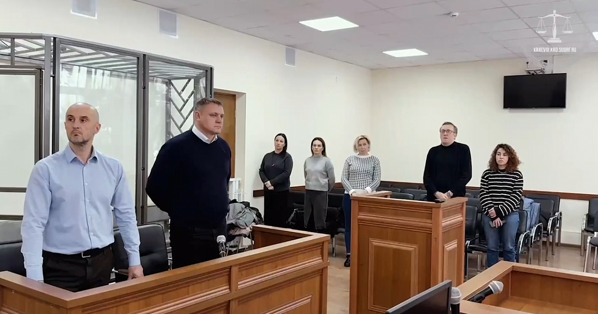 В Краснодаре вынесен приговор экс-руководителям учреждения допобразования