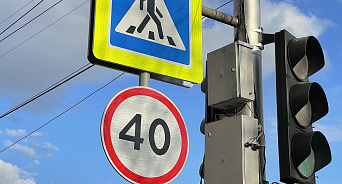 В Краснодаре до конца 2022 года появятся 17 «умных» светофоров