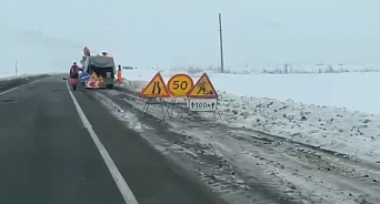 В Славянском районе Кубани после осадков треснуло дорожное покрытие трассы