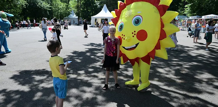 В Первомайском парке Краснодара пройдёт инклюзивный праздник «Город дружбы»