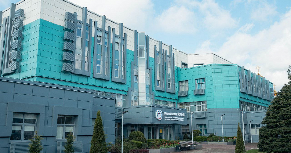 На Кубани установят новые томографы для диагностики онкозаболеваний