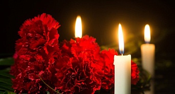 В Краснодаре пройдет траурная акция в память о погибших в казанской школе