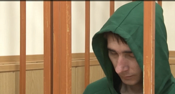 В Краснодаре судят Максима Скаргина, который пытал своих детей электрошокером