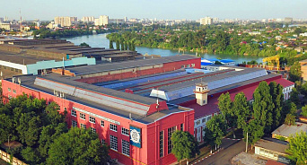 «Рабочих на улицу, предприятия закрыть»: суд одобрил национализацию завода в Краснодаре, сославшись на телеграмму Минпрома СССР от 1991 года