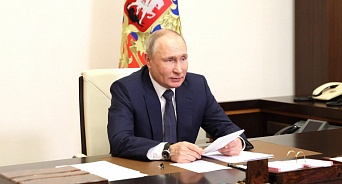 Путин назначил Кондратьева ответственным за модернизацию канализации Кубани