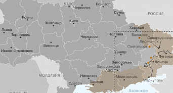 В Минобороны назвали территории Украины, которые взяли под контроль ВС РФ