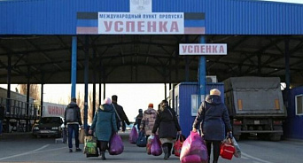 В Ростовскую область направляются несколько тысяч украинских беженцев