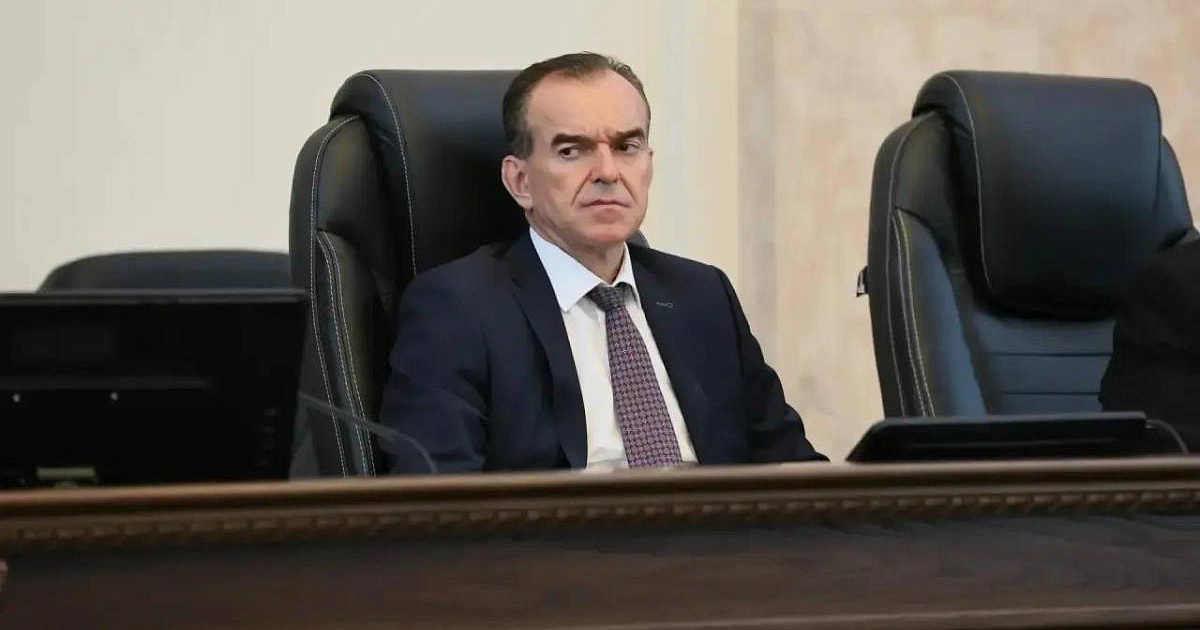  Кубань направит свыше 17 млрд рублей на поддержку участников СВО в 2026 году