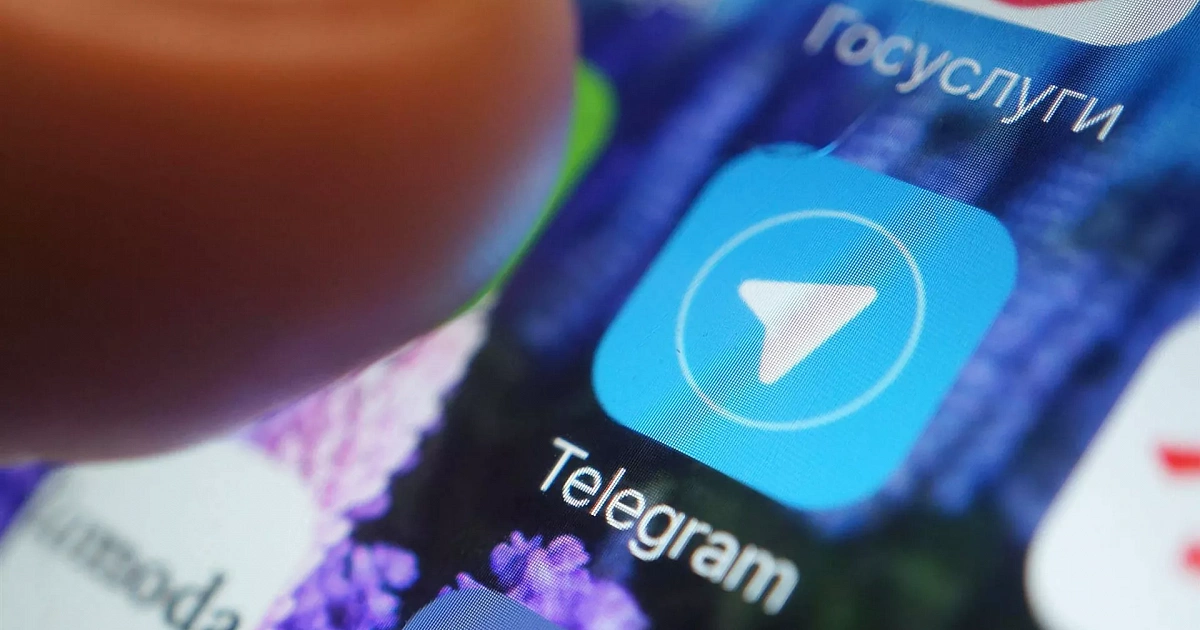 В Краснодарском крае Telegram вторые сутки работает с перебоями