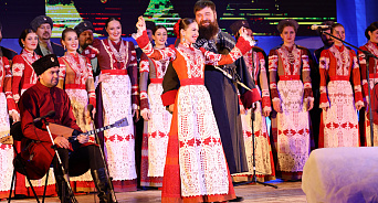 Кубанский казачий хор попался на необоснованной трате 130 миллионов рублей