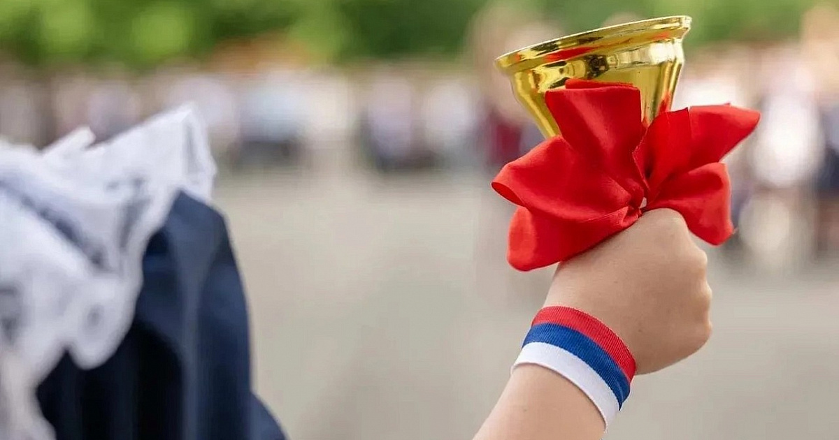 Более 8 тыс. одиннадцатиклассников выпустились из школ Краснодара