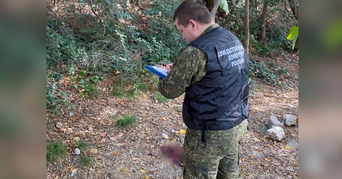 Жительница Сочи наткнулась на труп женщины рядом с детской площадкой 