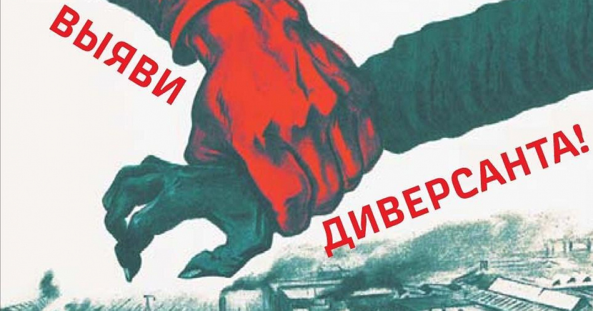 В Краснодаре силовики схватили подозреваемого в терроризме на ж/д