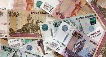 Кубань хочет получить от инвесторов 13 трлн рублей до 2030 года