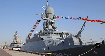 В Севастополе за 30 миллиардов отремонтируют завод Черноморского флота