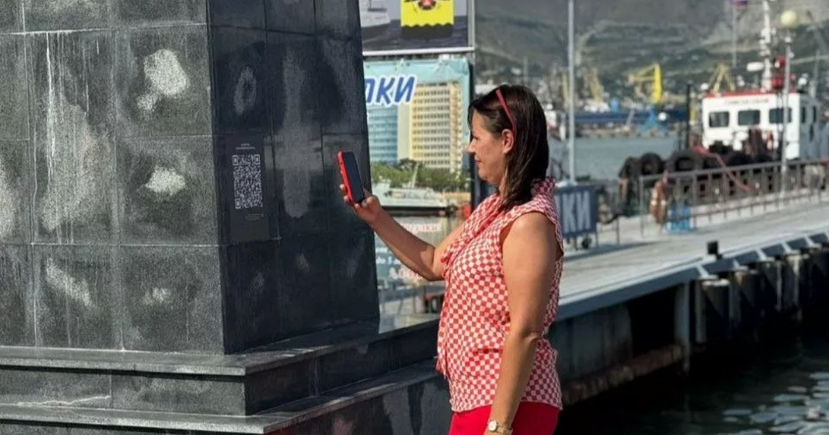 Улицы Новороссийска обзавелись первыми аудиогидами с QR-кодом