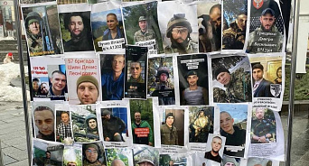 «Убиты или пропали без вести?» Киев продолжает врать семьям солдат ВСУ, куда делись их родные  