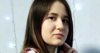 В Краснодарском крае разыскивают пропавшую 14-летнюю школьницу