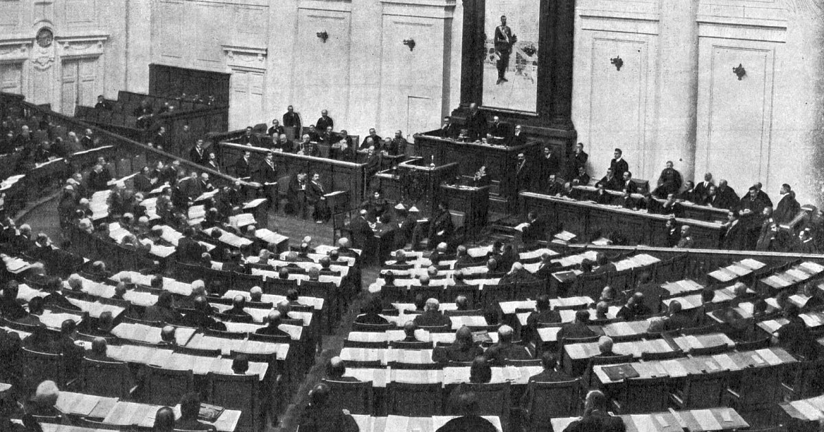 День российского парламентаризма, а также другие памятные даты и знаменательные события на Кубани 27 апреля