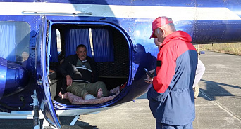 Жителя Сочи с травмой ноги эвакуировали из высокогорного села в Абхазии 