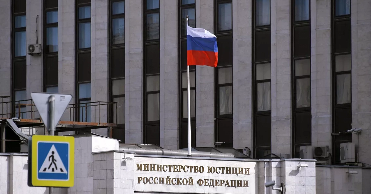 В реестр иностранных агентов вошёл Иван Шукшин* из Геленджика
