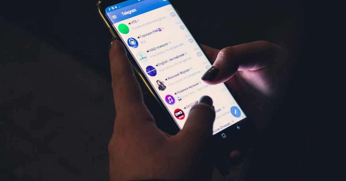 Жители Краснодарского края массово жалуются на сбой Telegram