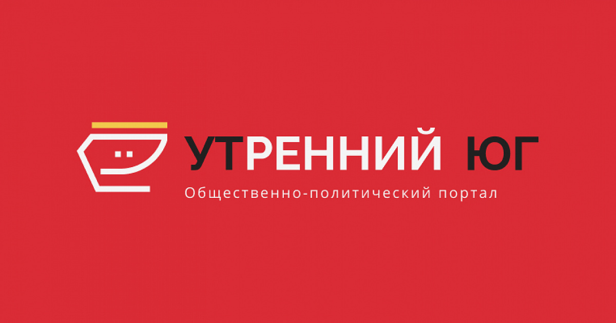 «Спустя 20 лет дольщики смогут заехать в свои квартиры»: в Краснодаре идут работы на четвёртом литере ЖК «Кларисса»
