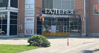 В ТРЦ «Галерея» в Краснодаре потекла крыша во время дождя 