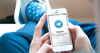 Мессенджер Telegram добавил новую функцию 