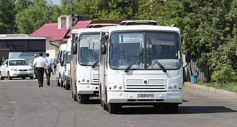 В Краснодаре стоимость проезда на муниципальном маршруте выросла до 40 рублей