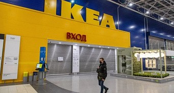 Мошенники подделали сайт IKEA, чтобы продавать несуществующие товары