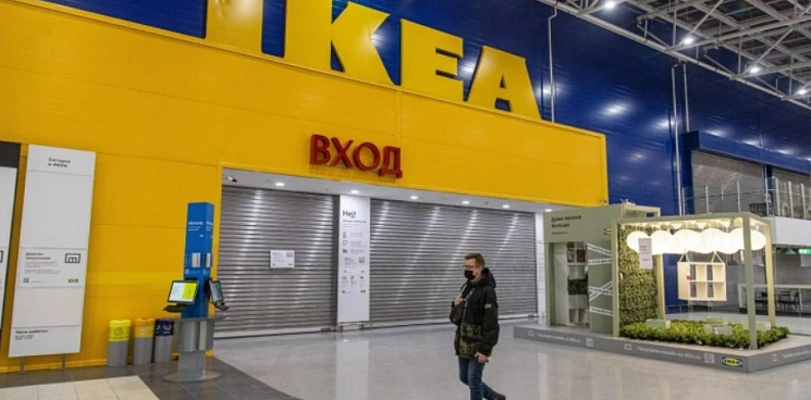 Мошенники подделали сайт IKEA, чтобы продавать несуществующие товары