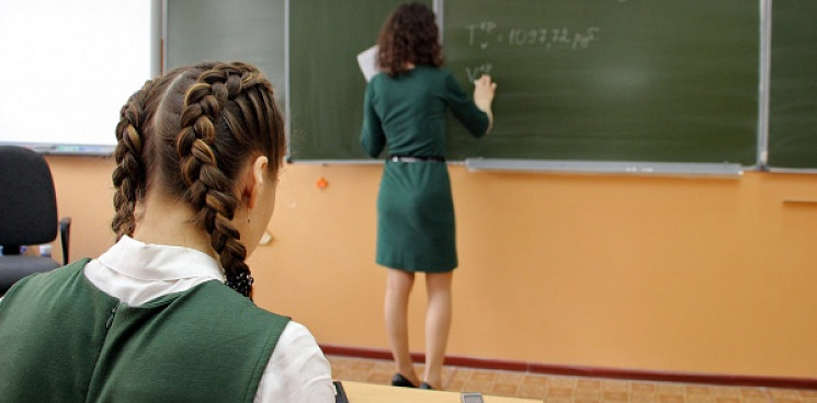 На Кубани уволили учителя, грозившего ученикам расстрелом