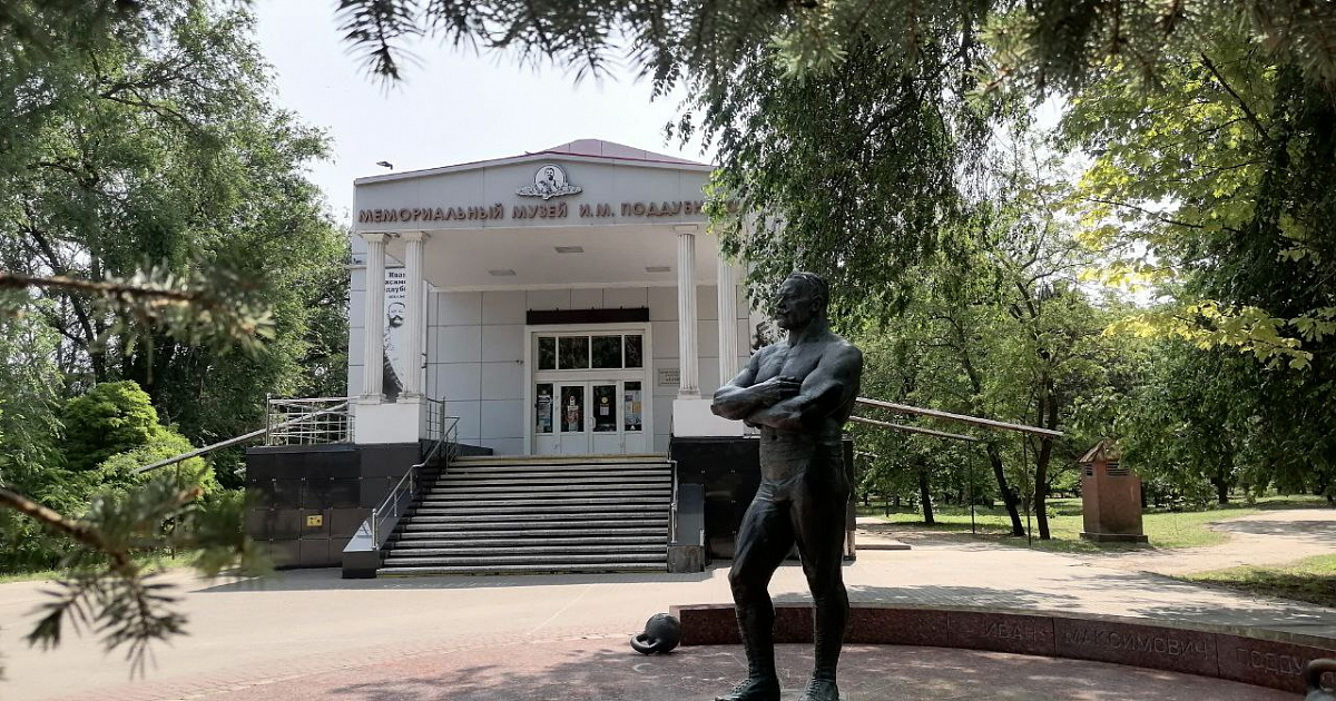 День города в Ейске будут отмечать три дня