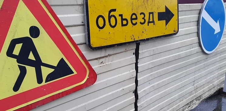 В Краснодаре продлили ремонт на пересечении улиц  Кожевенной и Каляева