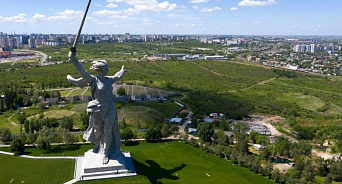 «Торговля памятью»: в Волгограде чиновники землю у подножия Мамаева кургана решили застроить жилыми домами 