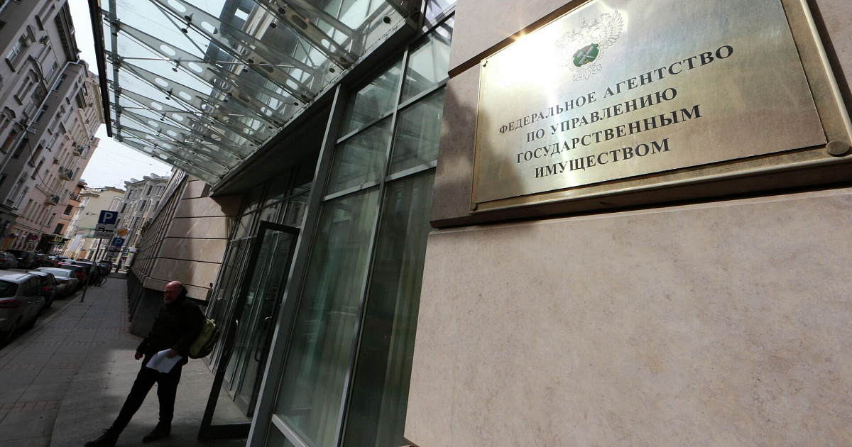 Росимущество требует выселить благотворительный фонд из здания в центре Краснодара
