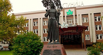 Памятник Клары Лучко «Кубанькино» не смогла отсудить у мэрии Краснодара