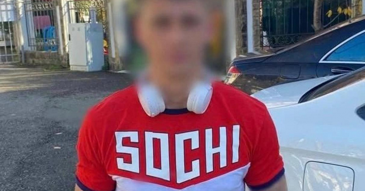 В Сочи арестовали туриста с татуировками нацистской символики