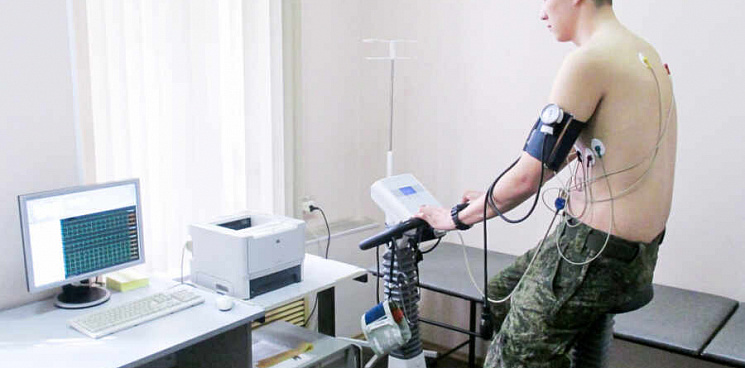 В Минобороны РФ создали реабилитационный центр для участников спецоперации