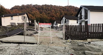 Власти Сочи закрыли доступ в разрушенный оползнем посёлок Сергей-Поле