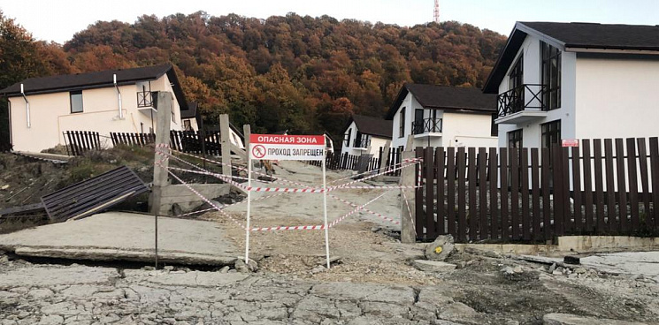 Власти Сочи закрыли доступ в разрушенный оползнем посёлок Сергей-Поле