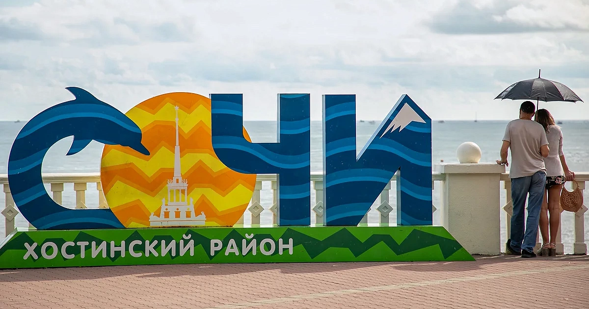 Отели Сочи в конце июня загружены на 83%