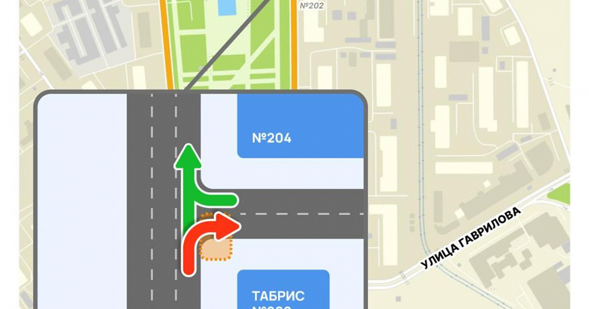 В Краснодаре до октября изменится движение транспорта