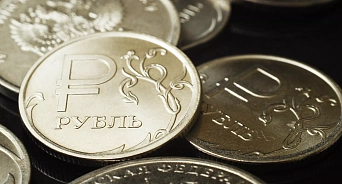 Губернатор Кубани прогнозирует рост ВРП края на 9% к 2026 году