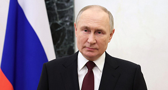 «Разбогатеем?» Кубань может рассчитывать на частичное списание госдолга после выступления Путина