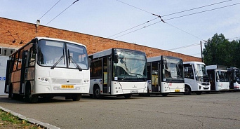 В Краснодаре автобусы 189А вернутся на старый маршрут